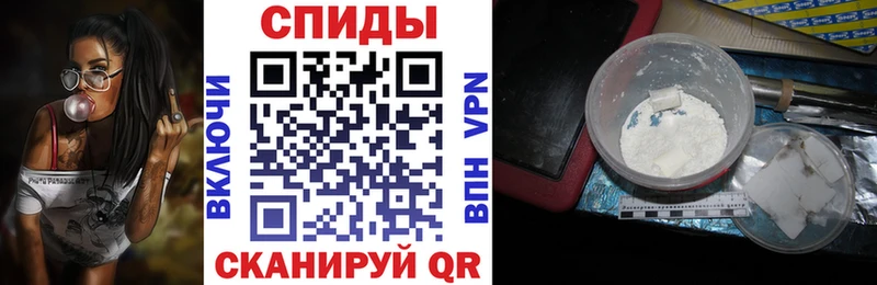 Купить где  Никольск  Амфетамин Розовый 