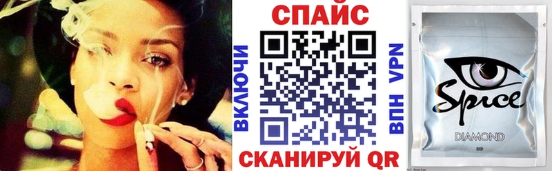 Купить закладки Никольск БУТИРАТ BDO