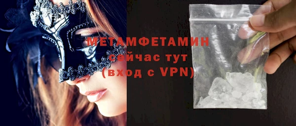 PSILOCYBIN Карталы