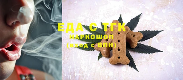 марихуана Касимов