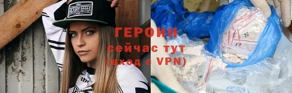 прущий лед Карпинск