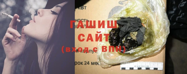 PSILOCYBIN Карталы
