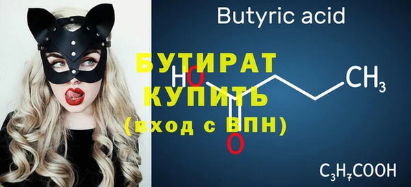 прущий лед Карпинск