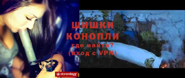прущий лед Карпинск