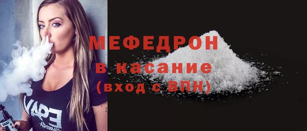 марихуана Касимов