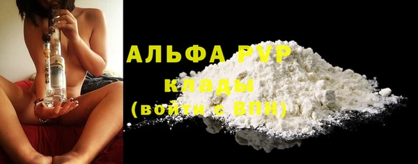 марихуана Касимов