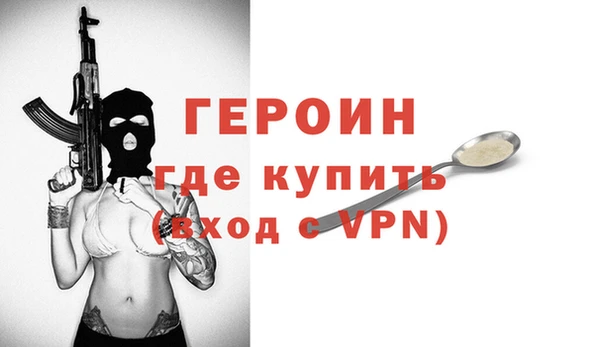 прущий лед Карпинск