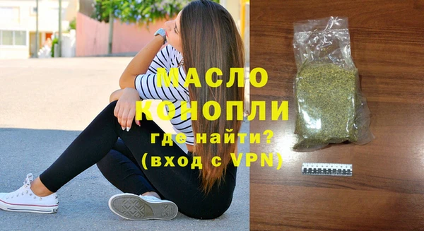 прущий лед Карпинск