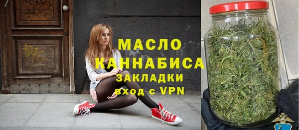 марихуана Касимов