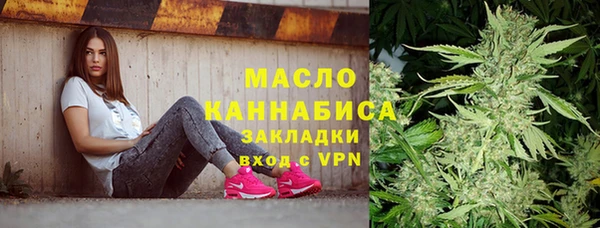 прущий лед Карпинск