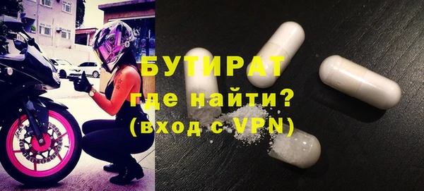 прущий лед Карпинск