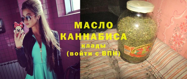 прущий лед Карпинск