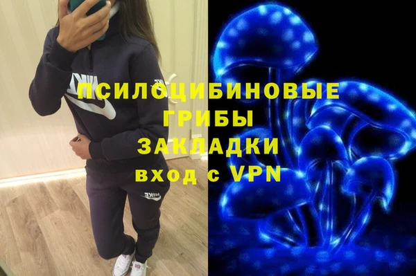 марихуана Касимов