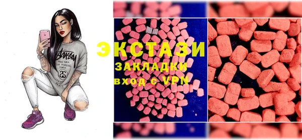 марихуана Касимов