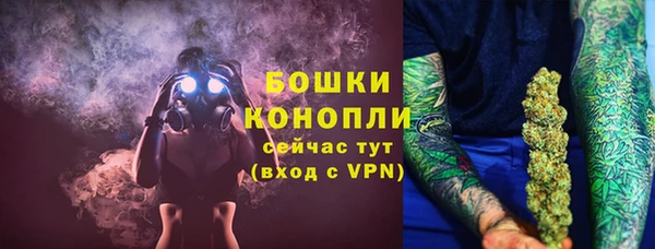 марихуана Касимов