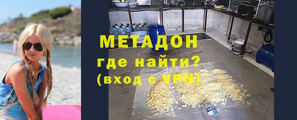 прущий лед Карпинск