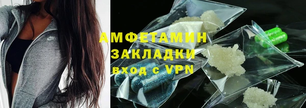 прущий лед Карпинск