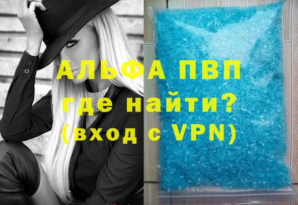 марихуана Касимов